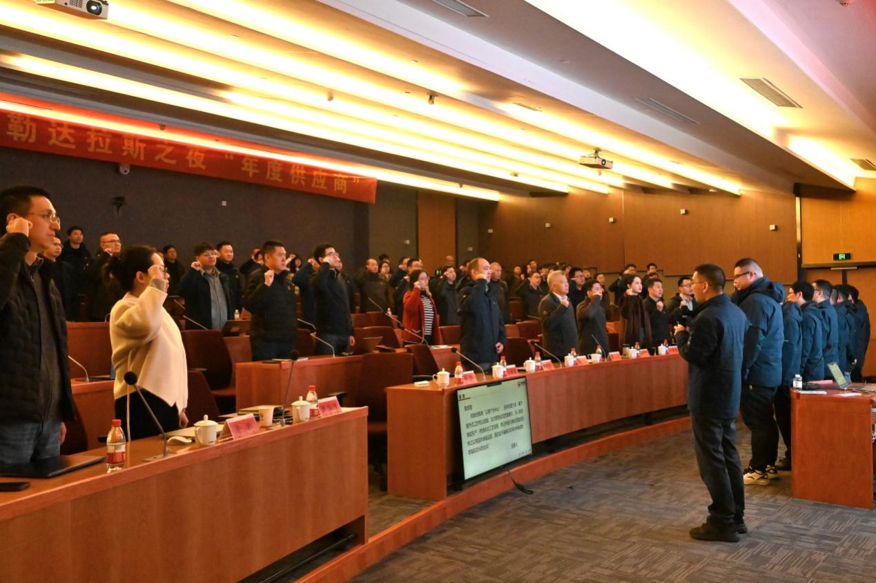 零缺陷，铸就卓越未来——暨2025年卡特彼勒质量目标誓师大会